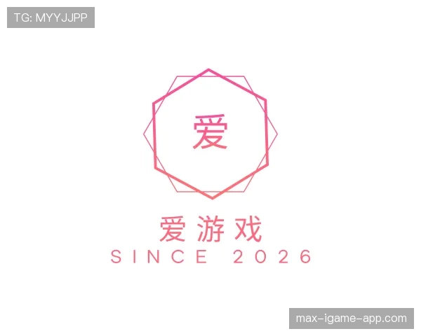 介绍爱游戏世界杯